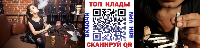 Где найти наркотики Тайшет Cocaine  ссылка на мегу сайт  Меф  СК 