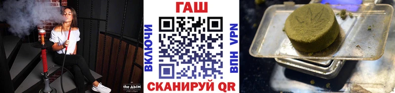 ссылка на мегу   Тайшет  ГАШ гарик  хочу  
