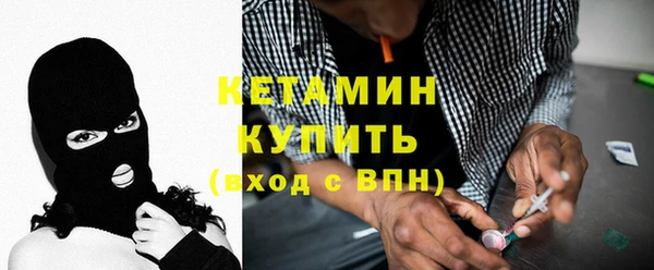кокаин перу Майский
