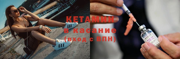 spice Медвежьегорск