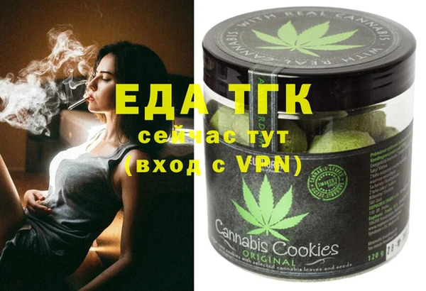 spice Медвежьегорск