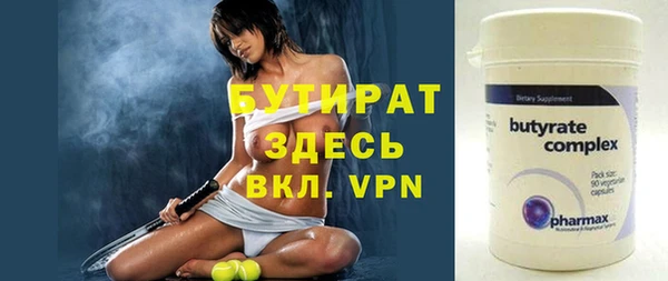 spice Медвежьегорск