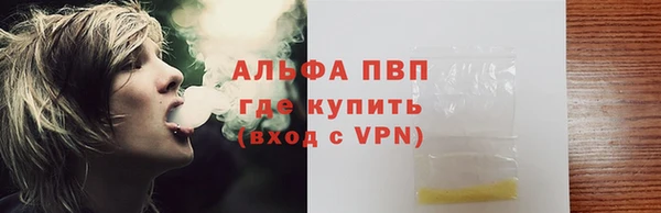 кокаин Медногорск
