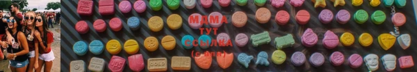 spice Медвежьегорск