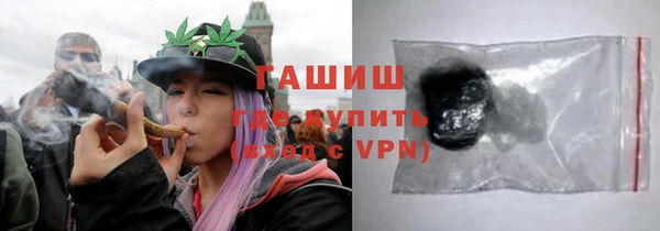 spice Медвежьегорск