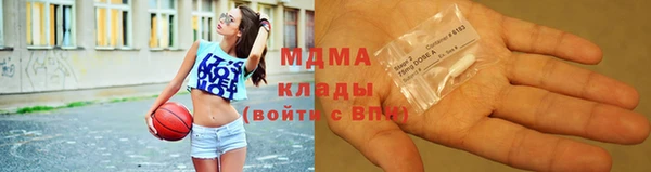а пвп мука Магадан