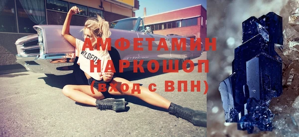а пвп мука Магадан
