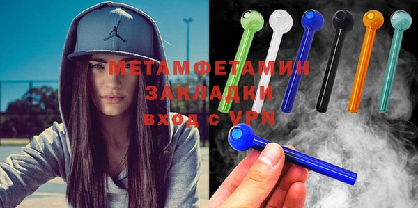 spice Медвежьегорск