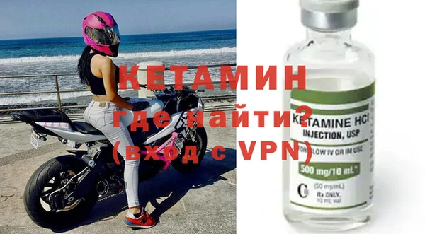 а пвп мука Магадан