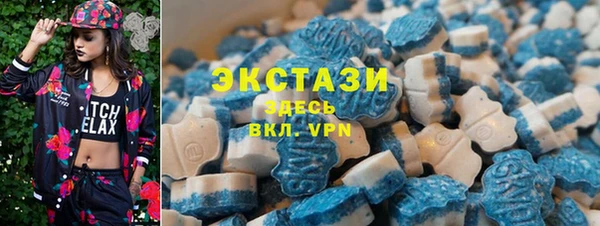 кокаин перу Майский