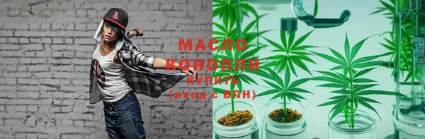 spice Медвежьегорск
