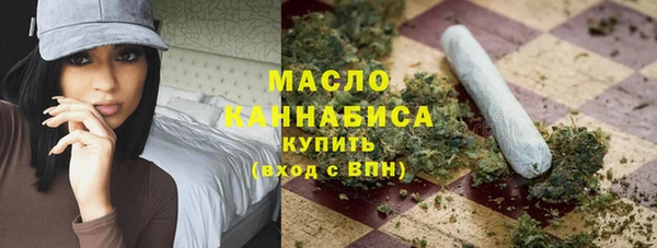 кокаин Медногорск