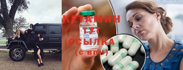 spice Медвежьегорск