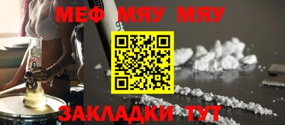 jwh Азнакаево