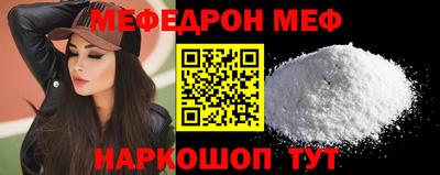 амфетамин Кингисепп