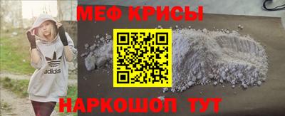 амфетамин Кингисепп