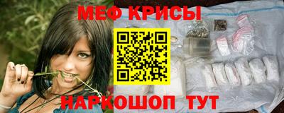 экстази Кинель