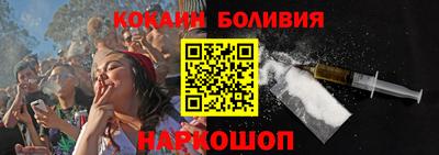 амфетамин Кингисепп