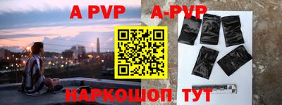 jwh Азнакаево