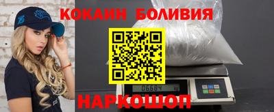 экстази Кинель