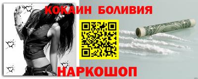 экстази Кинель
