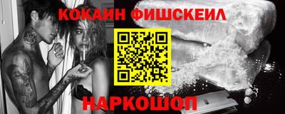 mdma Кимры