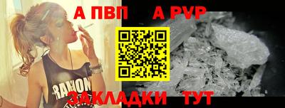 экстази Кинель