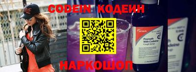mdma Кимры