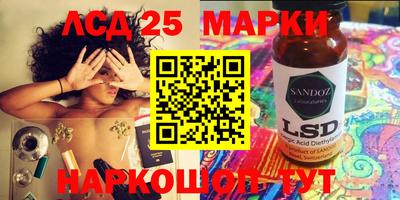 гашиш Абинск