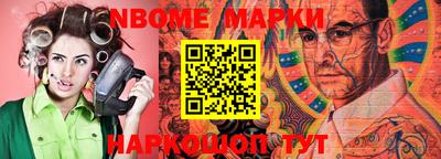 jwh Азнакаево