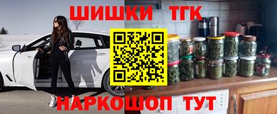 экстази Кинель