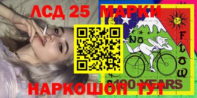 амфетамин Кингисепп
