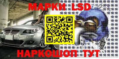 амфетамин Кингисепп