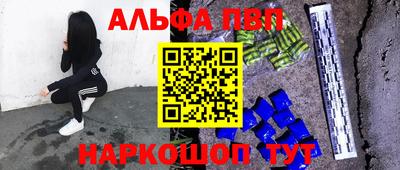 экстази Кинель
