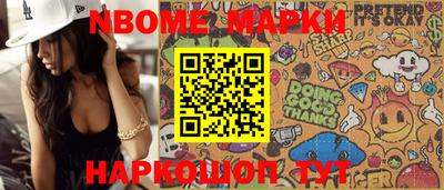 гашиш Абинск