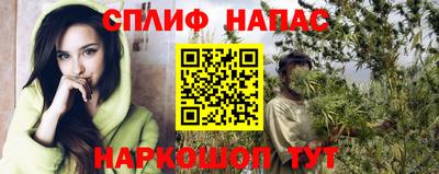 mdma Кимры