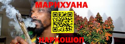 jwh Азнакаево