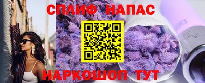 jwh Азнакаево