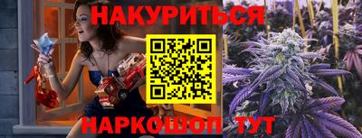 mdma Кимры