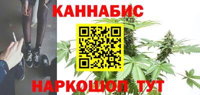 mdma Кимры