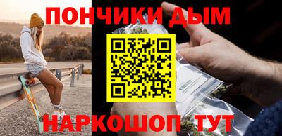 mdma Кимры