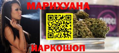mdma Кимры