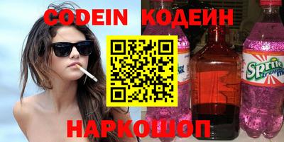 mdma Кимры
