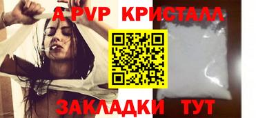mdma Кимры