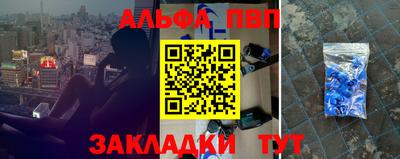 амфетамин Кингисепп