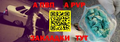 амфетамин Кингисепп