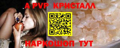 mdma Кимры