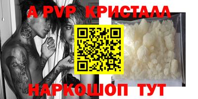 экстази Кинель
