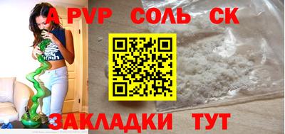 mdma Кимры