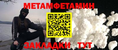 экстази Кинель